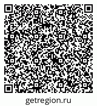 79632737630