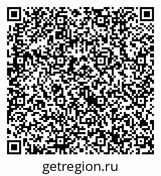 79632737631
