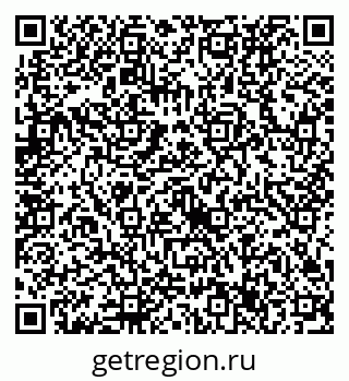 79632737645