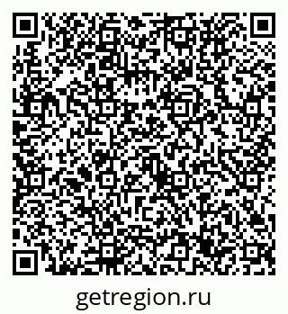 79632737650