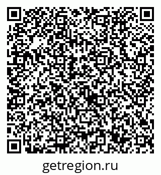 79632737658