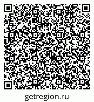 79632737664