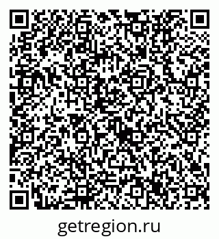 79632737665