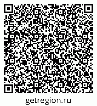 79632737672