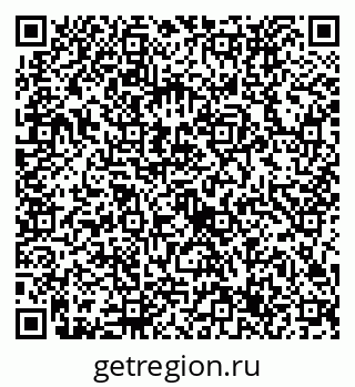 79632737674