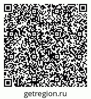 79632737683