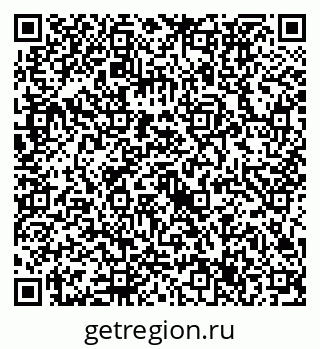 79632737685
