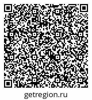 79632737686