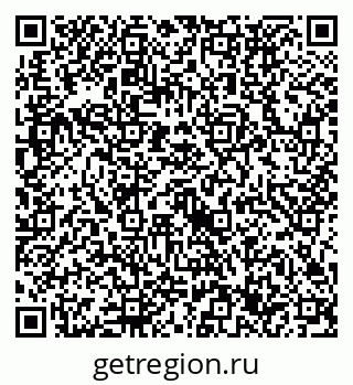 79632737690