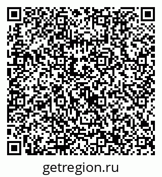 79632737696