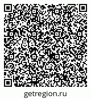 79632737697