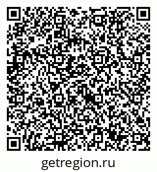 79632737698