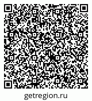 79632737702