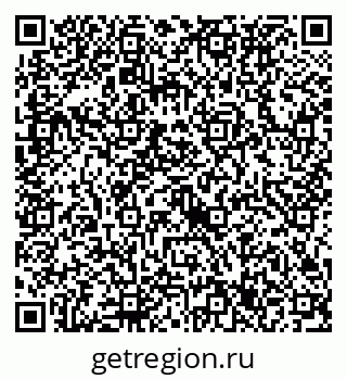 79632737703