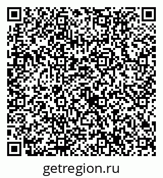 79632737717