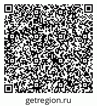 79632737721