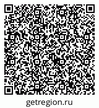 79632737725