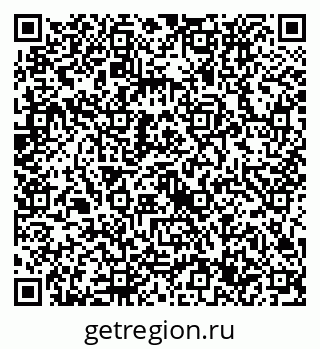 79632737730