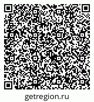 79632737732