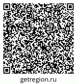 79632737737