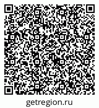 79632737743
