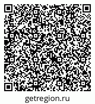 79632737745
