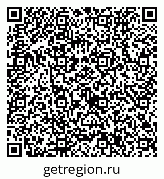 79632737747