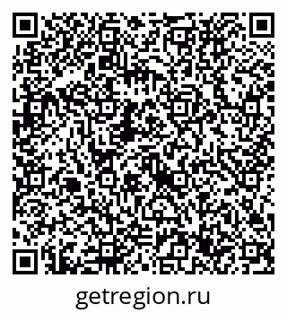 79632737750