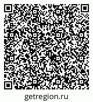 79632737751