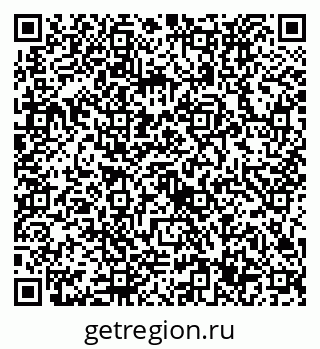 79632737779