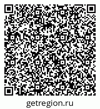 79632737792
