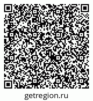79632737823