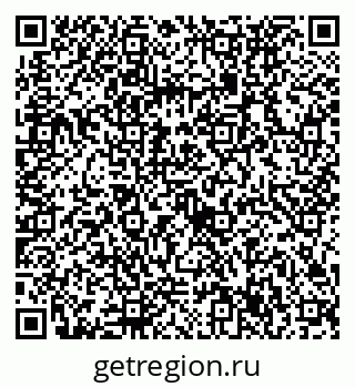79632737825