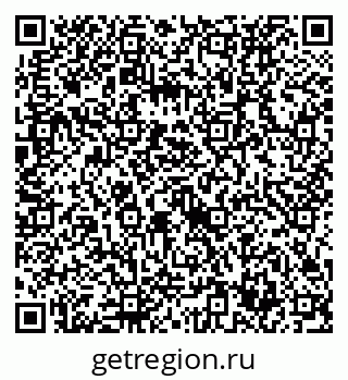 79632737848