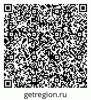 79632737854