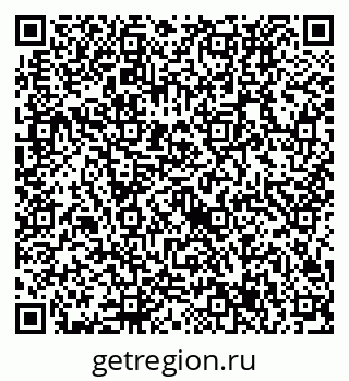 79632737857