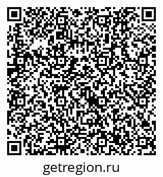79632737864