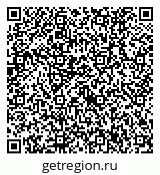 79632737865