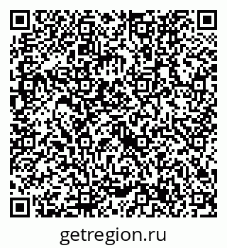 79632737866