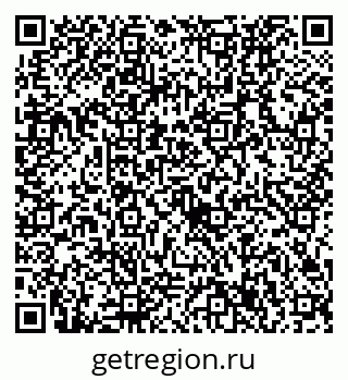79632737867