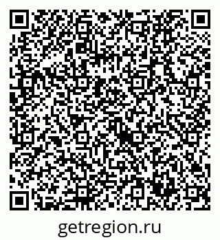 79632737868