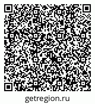 79632737869