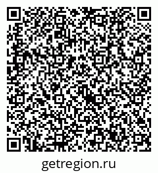 79632737872
