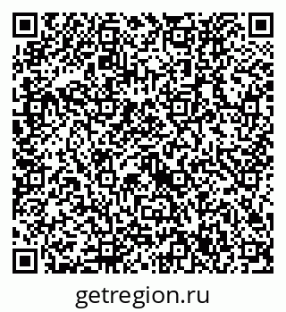 79632737873