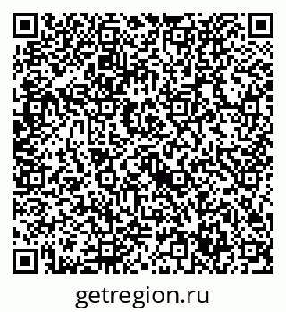 79632737879