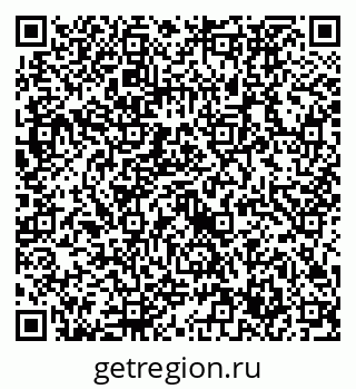 79632737880