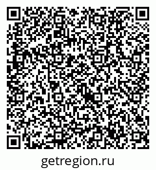 79632737881