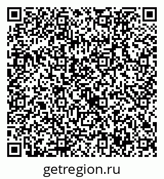 79632737889