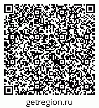 79632737890