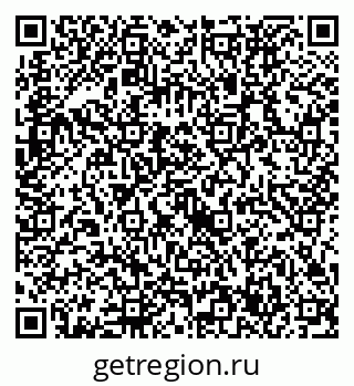 79632737892